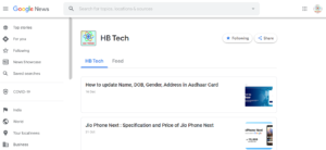HB Tech Google News