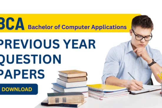 BCA Previous Year Question Papers PDF